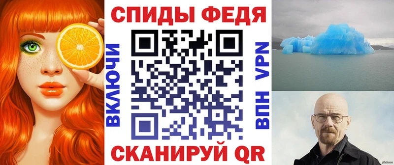 Амфетамин 97% купить сайты Каменка