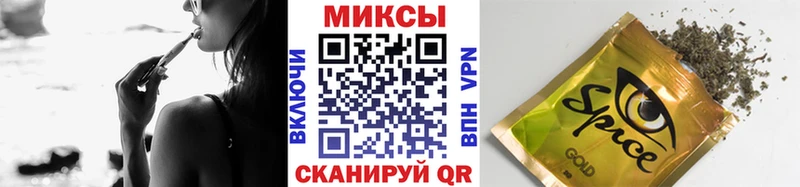Бутират оксибутират  где продают наркотики  Каменка 