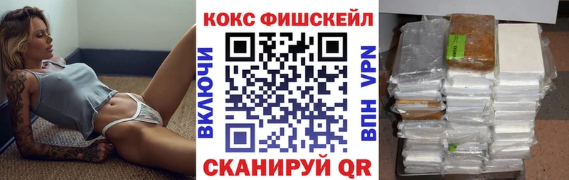 КОКАИН Перу  гидра рабочий сайт  Каменка 