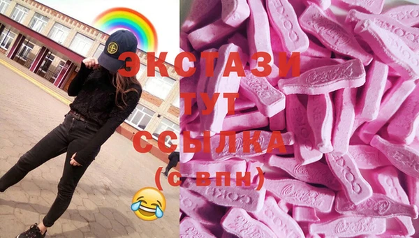 марихуана Абинск