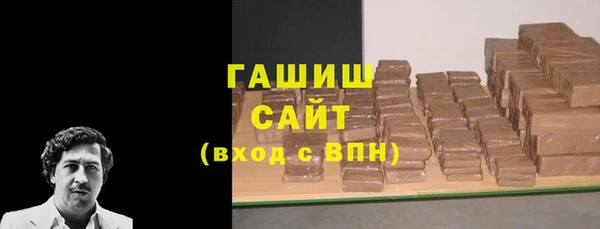 марихуана Абинск