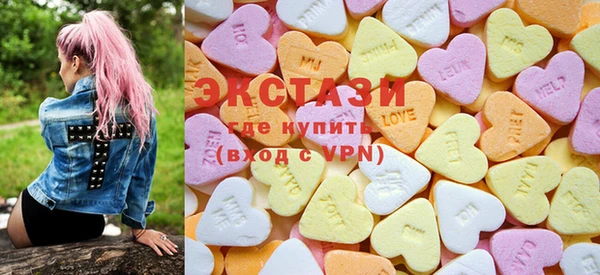 марихуана Абинск