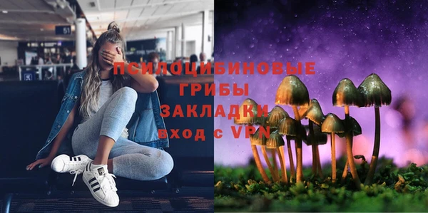 кокаин VHQ Кукмор