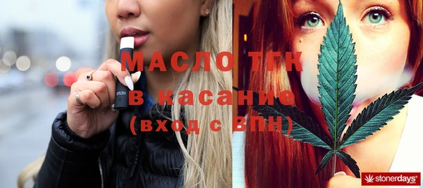 марихуана Абинск