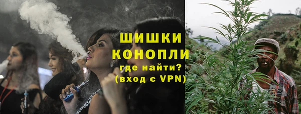 кокаин Кулебаки