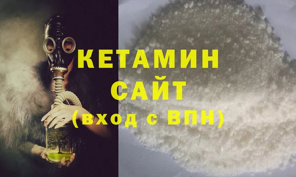 марихуана Абинск