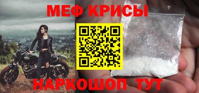 прущие грибы Долгопрудный
