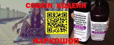 Альфа ПВП Добрянка