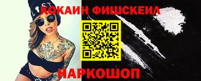 мефедрон мука Дмитров