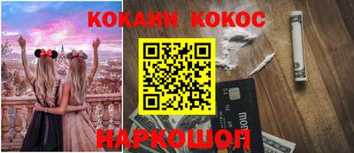прущие грибы Долгопрудный