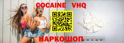 прущие грибы Долгопрудный