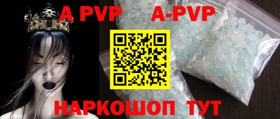 прущие грибы Долгопрудный