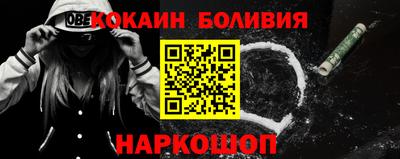 Альфа ПВП Добрянка