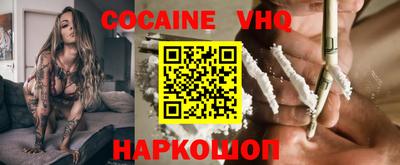 прущие грибы Долгопрудный