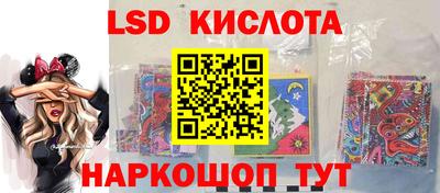 Альфа ПВП Добрянка