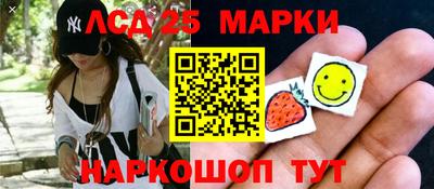 Альфа ПВП Добрянка