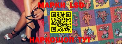 мефедрон мука Дмитров