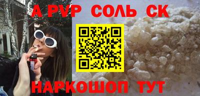 мефедрон мука Дмитров