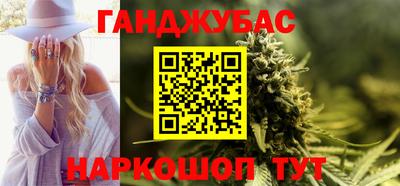 мефедрон мука Дмитров