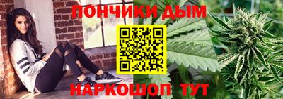 мефедрон мука Дмитров