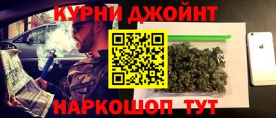 Альфа ПВП Добрянка