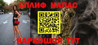 мефедрон мука Дмитров
