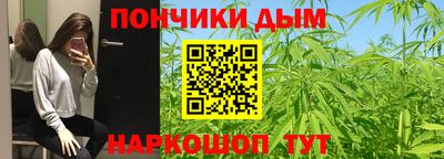 мефедрон мука Дмитров