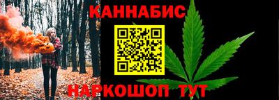 Альфа ПВП Добрянка