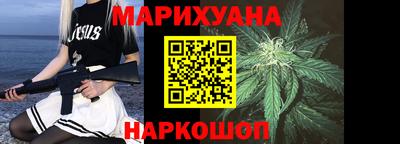 Альфа ПВП Добрянка