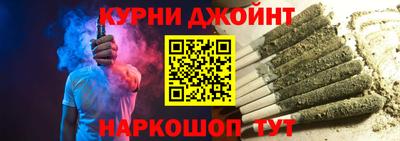 Альфа ПВП Добрянка
