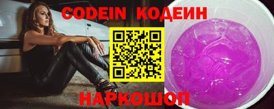 Альфа ПВП Добрянка