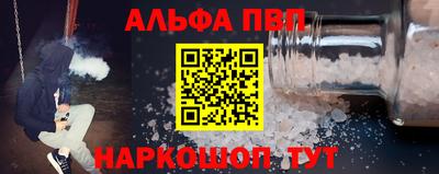 мефедрон мука Дмитров