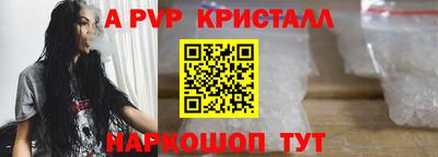 мефедрон мука Дмитров
