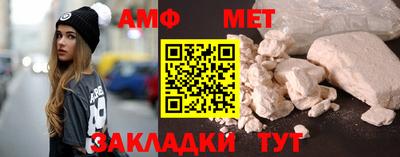 Альфа ПВП Добрянка