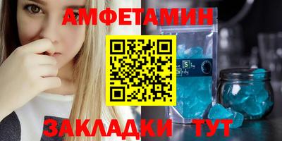 прущие грибы Долгопрудный