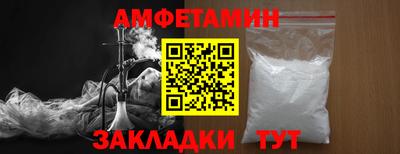 мефедрон мука Дмитров