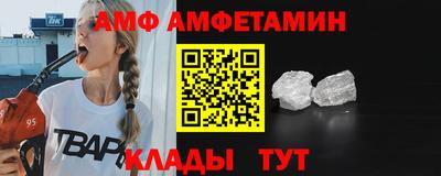 мефедрон мука Дмитров