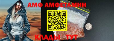 мефедрон мука Дмитров