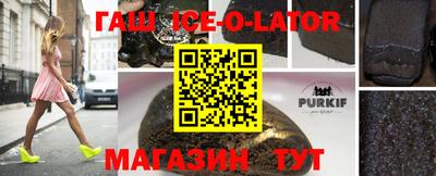 Альфа ПВП Добрянка