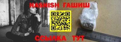 Альфа ПВП Добрянка
