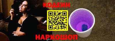 прущие грибы Долгопрудный