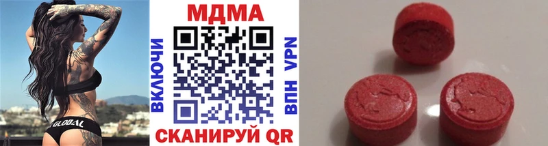 МДМА VHQ Каменка