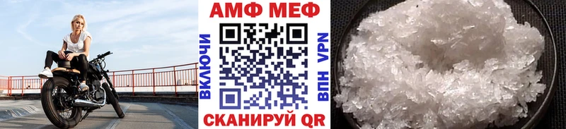 kraken tor как найти наркотики Каменка Метамфетамин Methamphetamine